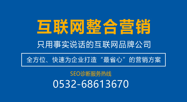  為什么你的網(wǎng)站沒人進(jìn)？來看看真正的好網(wǎng)站，別讓自己輸在起跑 