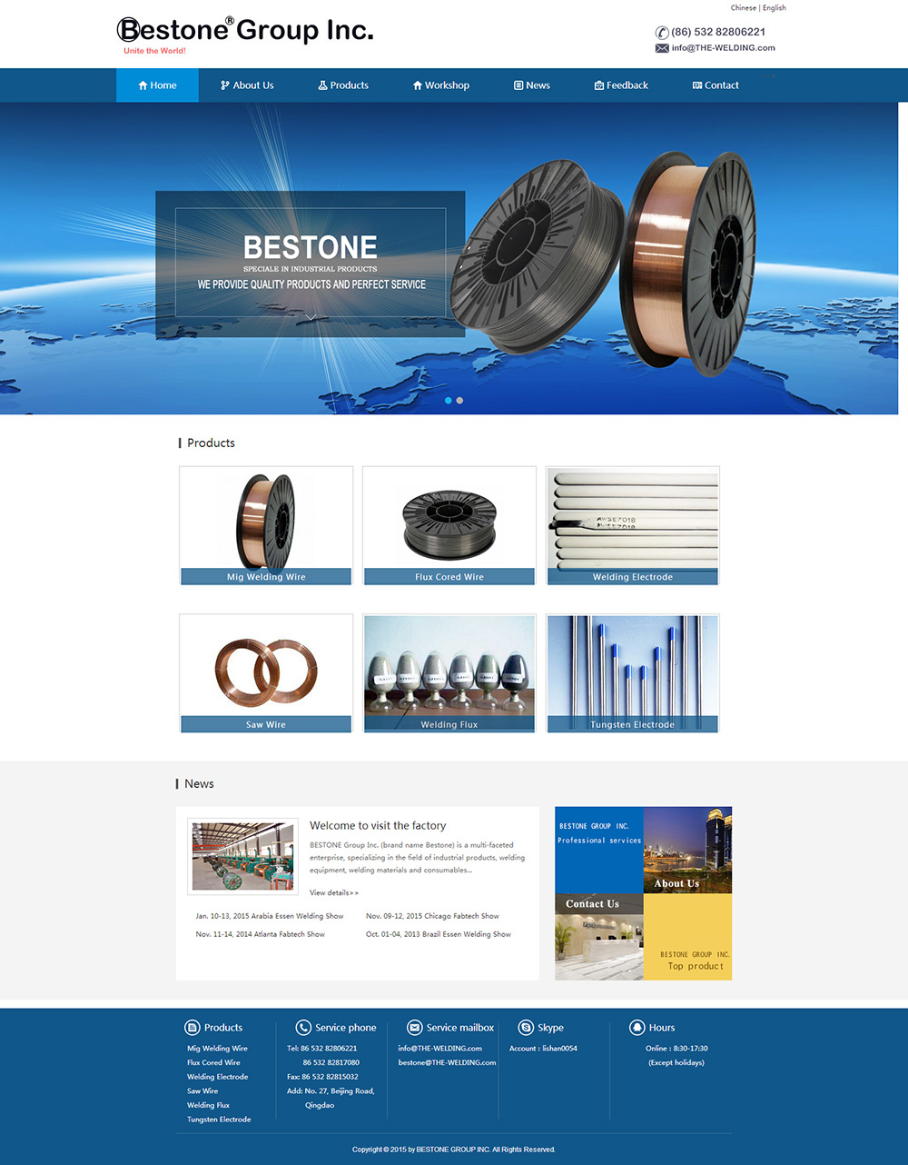 BESTONE GROUP INC 網站首頁