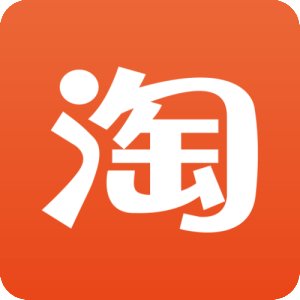 淘寶店鋪沒(méi)權(quán)重？怎樣查權(quán)重，如何快速提升店鋪權(quán)重！ u=4290106344,3920183976&fm=26&gp=0